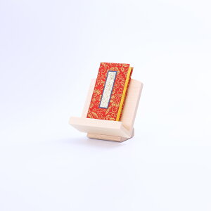 y|Cg5{+N[|z wߋ E ̎q _ጩZbg 3 / 3.5 / 4 / 4.5x dp y^@  (ߋ  y^@  @  @v c 