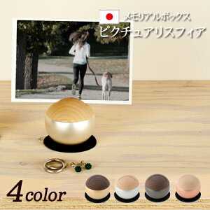 [10/111%OFFN[|] ~j wsN`A XtBAx  ~j 茳{   퐻 ~j   ⍜ P[X   D [ l ybg ⍜ R