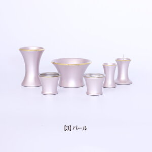 Zbg _ ~j w GKg 6_Zbg 2.5 3.0x ^J Z  _ Zbg RpNg ~j  ~jd _d Ƌp F  ъ ԗ 