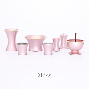 [11/111%OFFN[|] t Zbgw GKg 6_ + Zbg 2.5 3.0 x _ Zbg ^J Z  RpNg ~j  ~jd F Η  