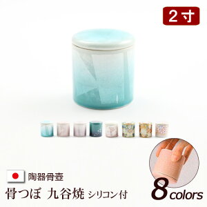 ySi|CgAbv!z 퐻  wJăVRt 8x2  Jo[  ~j  ~j (  茳{   ⍜ P[X  ⍜ RpNg 