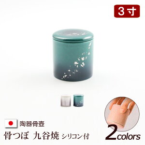 ySi|CgAbv!z퐻  wJăVRt 2x3  Jo[  ~j  ~j (  茳{   ⍜ P[X  ⍜ RpNg 