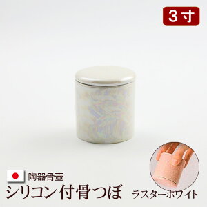y|Cg5{z퐻  wVRt X^[zCgx 3  Jo[  ~j  ~j ~jك~j (  茳{   ⍜ P[X  ⍜