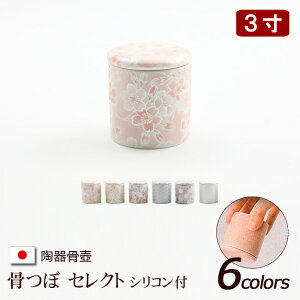 y|Cg5{z퐻  wVRt ZNg 6x3  Jo[  ~j  ~j ~jك~j (  茳{   ⍜ P[X  ⍜ R