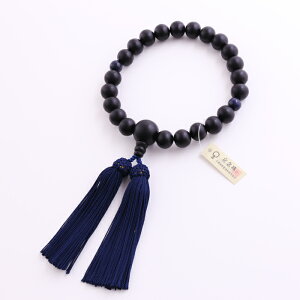 y[֑ zyܕtz OwIׂ邨 jp [ VR؁EVRΎd ( hEhEԌՖڐ΁EՖڐ΁E\[_Cg)yۏؕtzxyz( 