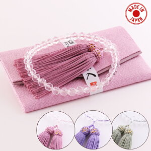 y}\P10{+N[|z y[ւő z Owi؎q 3F(DFEFEᑐF) ipjyۏؕtzxW-057  yŋzz V O  