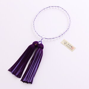 [12/111%OFFN[|]y[֑ zyܕtz OwIׂ邨6ށ@2F[@؎qKXij[EEсEEEԉjipj yۏؕtzx 