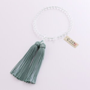 y|Cg10{+N[|zy[֑ zyܕtz OwIׂ邨6ށ@2F[@؎qKXij[EEсEEEԉjipj yۏؕtzx