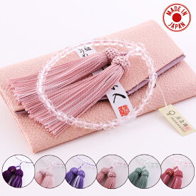 【ポイント10倍】【メール便送料無料 】【数珠袋付き】数珠 念珠『選べるお数珠6種類　2色頭房　切子ガラス（桔梗・初音・藤袴・朝霧・松雪・花宴）（女性用） 【保証付き】』略式 片手 一輪【あす楽】( お葬式 葬儀 お念珠 数珠入れ 葬式 珠数 レディース)