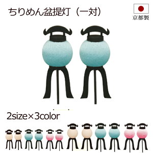 [Si|CgAbv!] ~pi ~ w ߂~񓔈 2TCYE3Fx   RpNg 茳{ ~{  u ߂ ~j`A ~j ~ V~ ~ ~ 