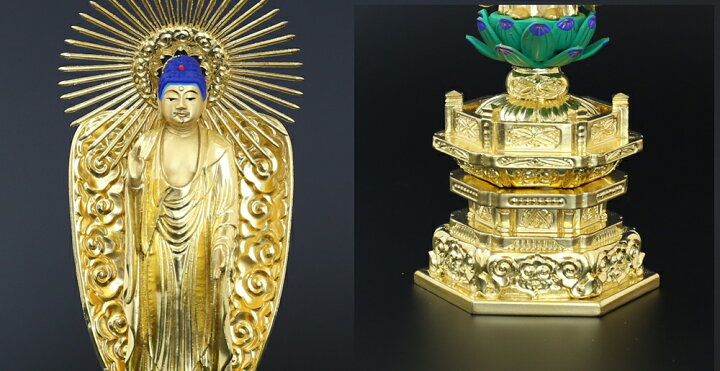 楽天市場】【ポイントアップ+クーポン】仏像 中七肌粉 六角台座 西立 