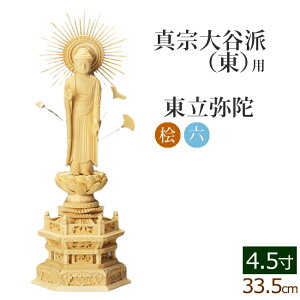  O Zp  4.5 (  qmL ؒ ؐ V  ^@Jh  ɔ@ ɔ@ ɕ ch ea @@ {莛)({ dp  tBMA @v 