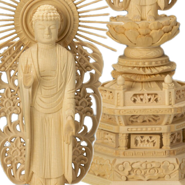 楽天市場】【ポイントアップ+クーポン】 仏像 総桧 六角台座 西弥陀 