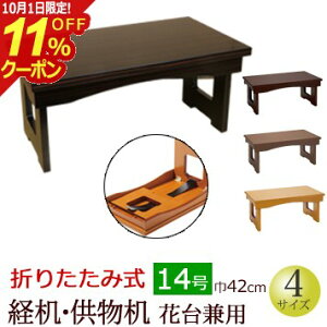 [10/111%OFFN[|] w܂肽ݎ oEiԑ䌓pj14xd   Ȃ(~ V~ V~  V ~ ~ _ ~  o ~pi 
