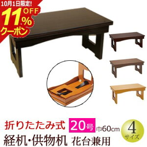 [10/111%OFFN[|] w܂肽ݎ oEiԑ䌓pj20xd   Ȃ(~ V~ V~  V ~ ~ _ ~  o ~pi 