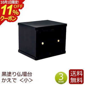 [10/111%OFFN[|] _d w xd  d d d`FXg  ~jd ^d Ƌd _d  ^u(  Ւd }V RpNg