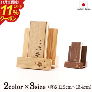 [11/111%OFFN[|]  ߋ  Zbgwؐߋ Zb\ߋEጩZbg 2F 3TCYx ̎q dp y^@ ( ߋ _ 킢 Ao   