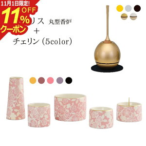 [11/111%OFFN[|] t ZbgwACXی^FZbg+`FZbgx Y { _ Zbg d  ~jd _d ~j ԕr F ԗ 