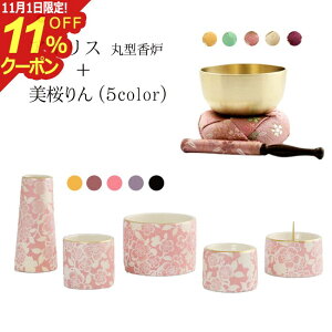 [11/111%OFFN[|] Y t ZbgwACXی^FZbg+Zbgx { _ Zbg d  ~jd _d ~j ԕr F ԗ 