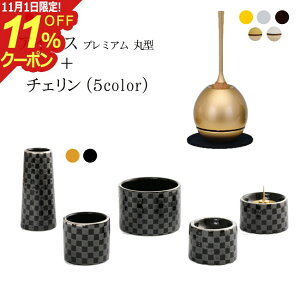 [11/111%OFFN[|] t ZbgwACXv~Aی^FZbg+`FZbgx Y {  s _ Zbg d  ~jd  _