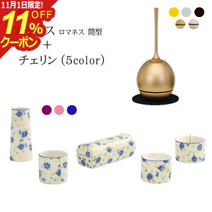 [11/111%OFFN[|] t ZbgwACX}lX^FZbg+`FZbgx Y {  킢 ԕ  _ Zbg d ~jd 茳{ Q