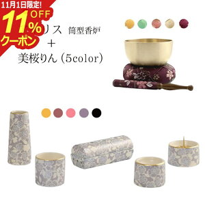 [11/111%OFFN[|] Y t ZbgwACX^FZbg+Zbgx {  _ Zbg d  ~jd _d ~j ԕr F ԗ 