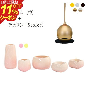 [11/111%OFFN[|] t ZbgwJ + `FZbgx  _ Zbg  RpNg ~j 킢  d  ~jd _d ~j 