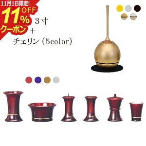 [11/111%OFFN[|] t Zbgw3+`FZbgx _ Zbg d  ~jd   _d ~j ԕr F  ԗ  ԗ