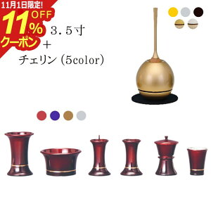 [11/111%OFFN[|] t Zbgw3.5+`FZbgx _ Zbg d  ~jd   _d ~j ԕr F  ԗ  