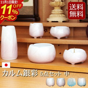 [11/111%OFFN[|]yz_Zbg JV[YwJ  5_Zbg  4Fx 5   ~j RpNg Zbg ~jd  ԕr   