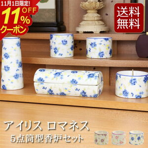 [11/111%OFFN[|] Zbg ~j wACX }lX 5_^FZbg 3Fx{ Y   Zbg 5   u F u y^@ ~jd _d  