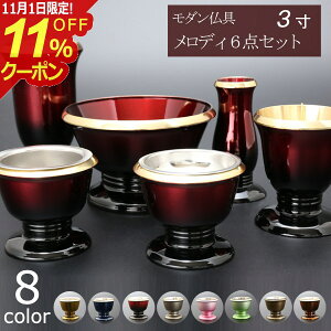 [11/111%OFFN[|]  Zbg Zbg _Zbg wfB 6_Zbg 3 x Y { ^J d  ~jd   _d ~j ԕr F