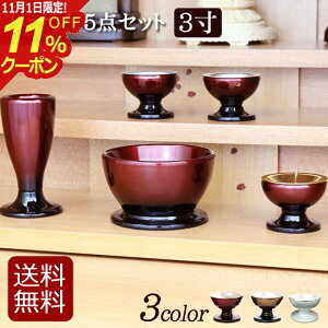 [11/111%OFFN[|]yz_Zbgw[t 5_Zbg  3Fx( ~jd V V  _d ԕr   _  ԗ pi  d Zbg  