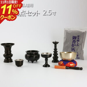 [11/111%OFFN[|]yzZbgwudp 5i^JjZbgx[~jd ^d ^u^d] (   d @v    ~jd 