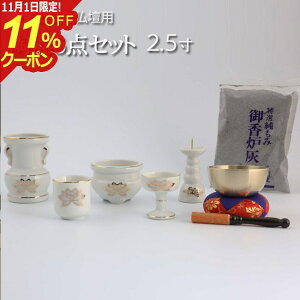 [11/111%OFFN[|]yzZbgwudp 5i퐻jZbgx[~jd ^d ^u^d] (d Zbg     Zbg ~j _