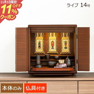 [11/111%OFFN[|] d Cu 14 yۏؕtz d RpNg ~j EH[ibg  dZbg ~jd Vv i` _d ^d