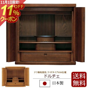 [11/111%OFFN[|] Y _~jd h`Fyۏؕtz { ^ C( d _ ~jd y^@ ^@  @@ ~j y@ d ^d ՍϏ@ _