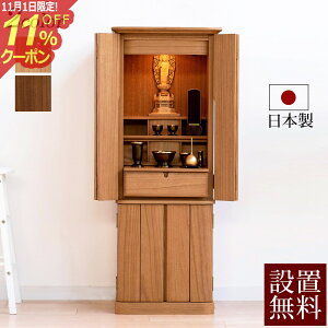 [11/111%OFFN[|] d _ { Yd NX (_[NF/CgF) ˖Cށyۏؕtz_d  i` ㉺ y^@ ^@ @@ y@ @ d 