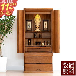 [11/111%OFFN[|] _d VV35  C LED yۏؕtz( t d  _ i` Vv  ㉺ y^@ ^@ @@ y@ @ V@ 