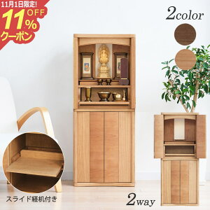 [11/111%OFFN[|] d _ TNZX 15 XChotyۏؕtz _d d  i` ANZX d t y@ y^@ ^@ @@ y@ 