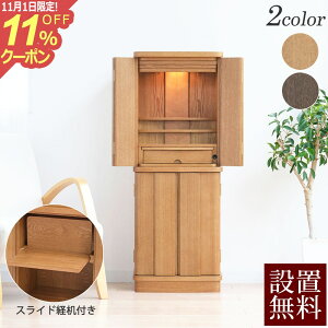 [11/111%OFFN[|] d _ `[W XChotyۏؕtz ( _d d  i` d t y@ y^@ ^@ @@ y@ @ V@ 