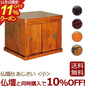 [11/111%OFFN[|] _d w xd  d d d`FXg  ~jd ^d Ƌd _d ( _  Ւd d V@ RpNg V