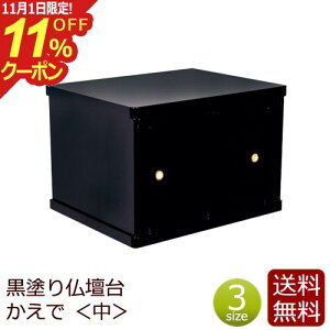 [11/111%OFFN[|] _d w x ( d _   Ւd d }V `FXg dp d  ud ~jd Ƌ [ h d 