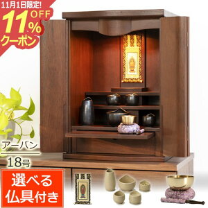 [11/111%OFFN[|] dZbg EH[ibg A[o 18itjdZbg Zbg d _ ~j ^d _d RpNg Vv u m rO 