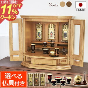 [11/111%OFFN[|] dZbg { fC[ 18 (t) _[N Cg LED d Yd d _ ~j d  _d fCW[ Ch L CeAd ~