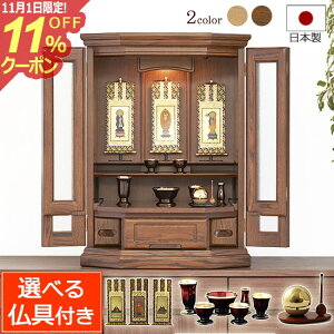 [11/111%OFFN[|] dZbg { fC[ 25 (t) _[N Cg LED d Yd d  _d fCW[ CeAd ~jd ^d RpNg 