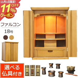 [11/111%OFFN[|]y  z Zbgt _d t@R 18 CgF tyۏؕtz ^( _ Zbg d  Zbg ~jd ~j dZbg 