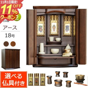 [11/111%OFFN[|] Zbgt _d Y A[X 18itj~hF _[NFyۏؕtz { N~ C dZbg _ Zbg d   Z