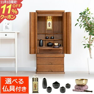 [11/111%OFFN[|] dZbg Zbgt _d VV35 (t)  C LED yۏؕtzt d _ dZbg  y^@ y@ @ ^@ 