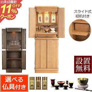 [11/111%OFFN[|] dZbg d _ `[W XChot (t) yۏؕtz _d d  i` ㉺ d t d u RpNg